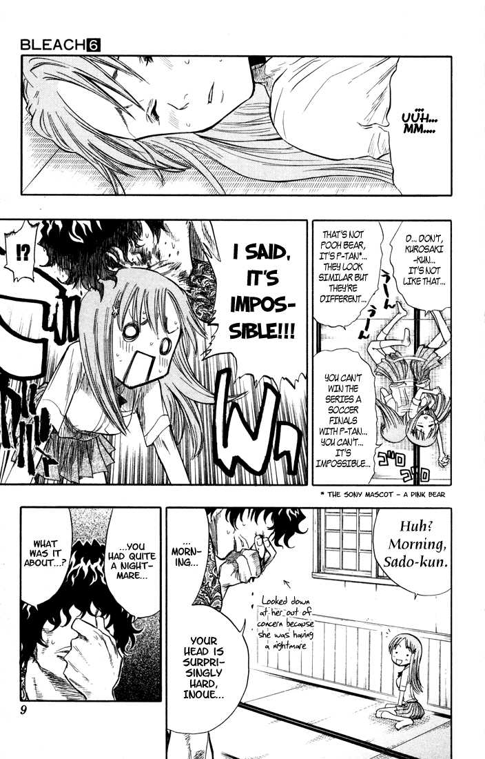 Bleach Vol.06 Chapter 044 page 5