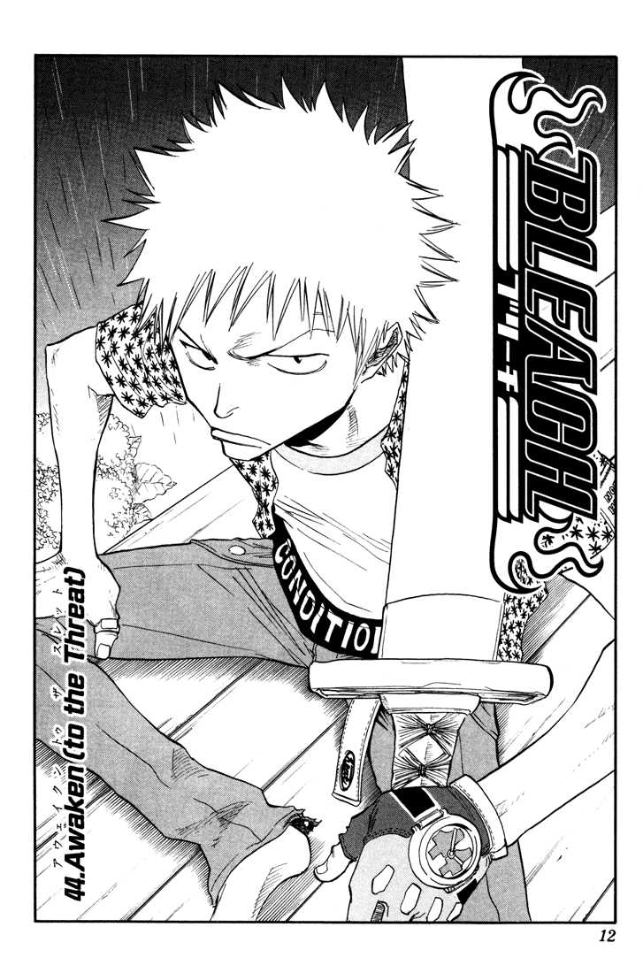 Bleach Vol.06 Chapter 044 page 8