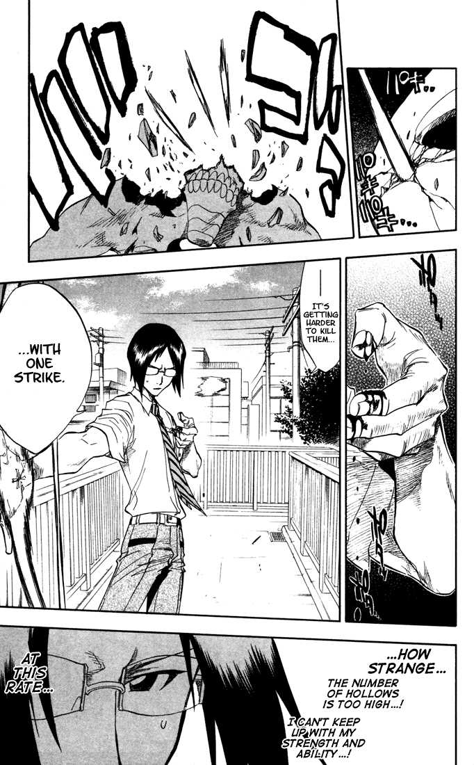 Bleach Vol.06 Chapter 044 page 11