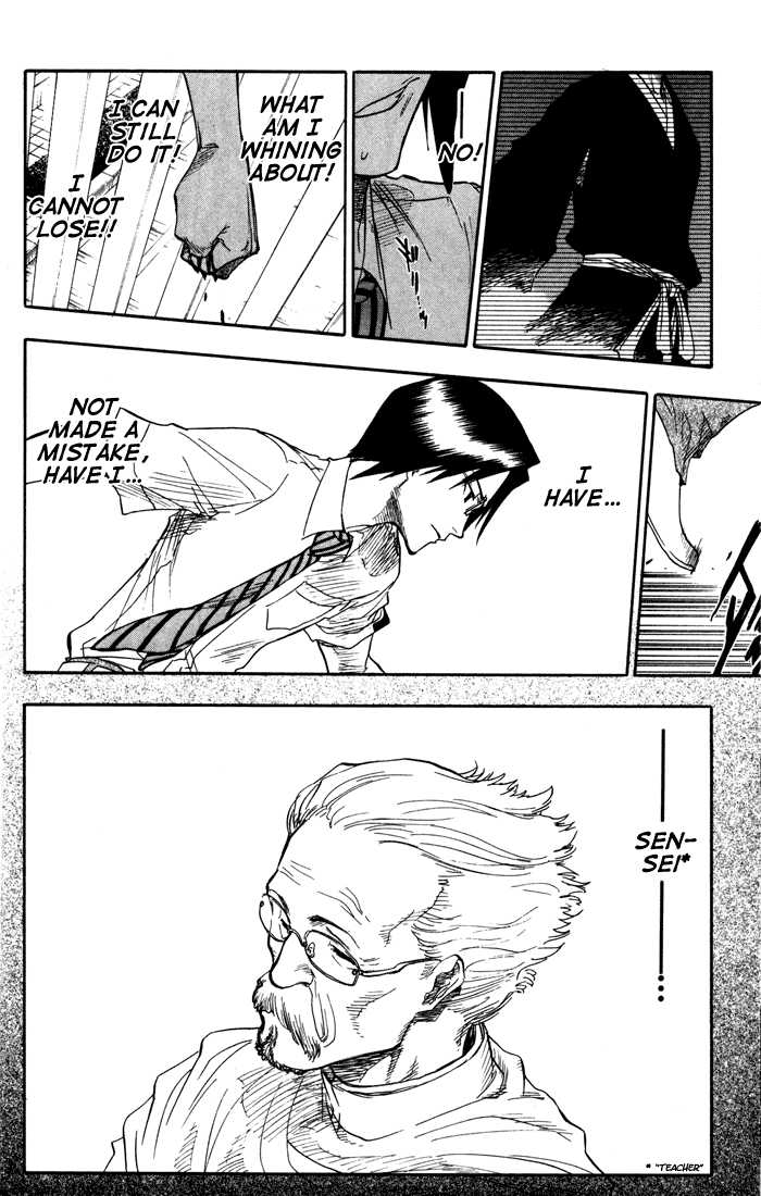 Bleach Vol.06 Chapter 044 page 12