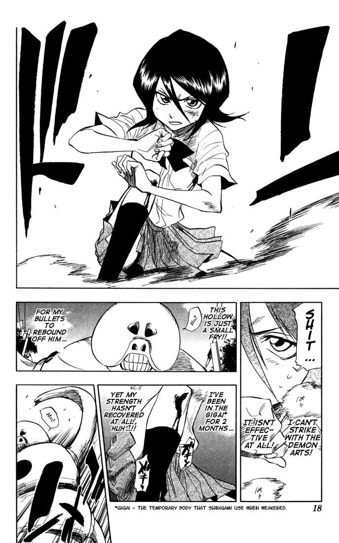 Bleach Vol.06 Chapter 044 page 14