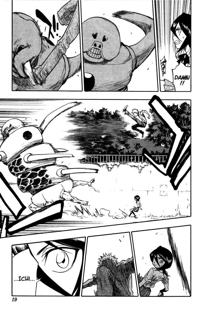 Bleach Vol.06 Chapter 044 page 15