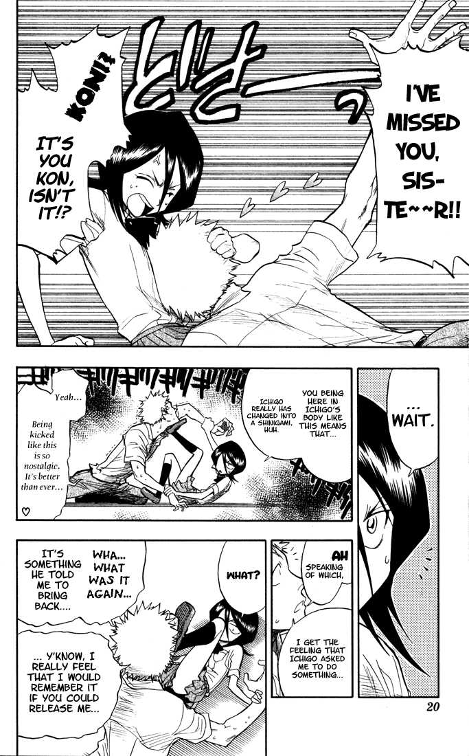 Bleach Vol.06 Chapter 044 page 16