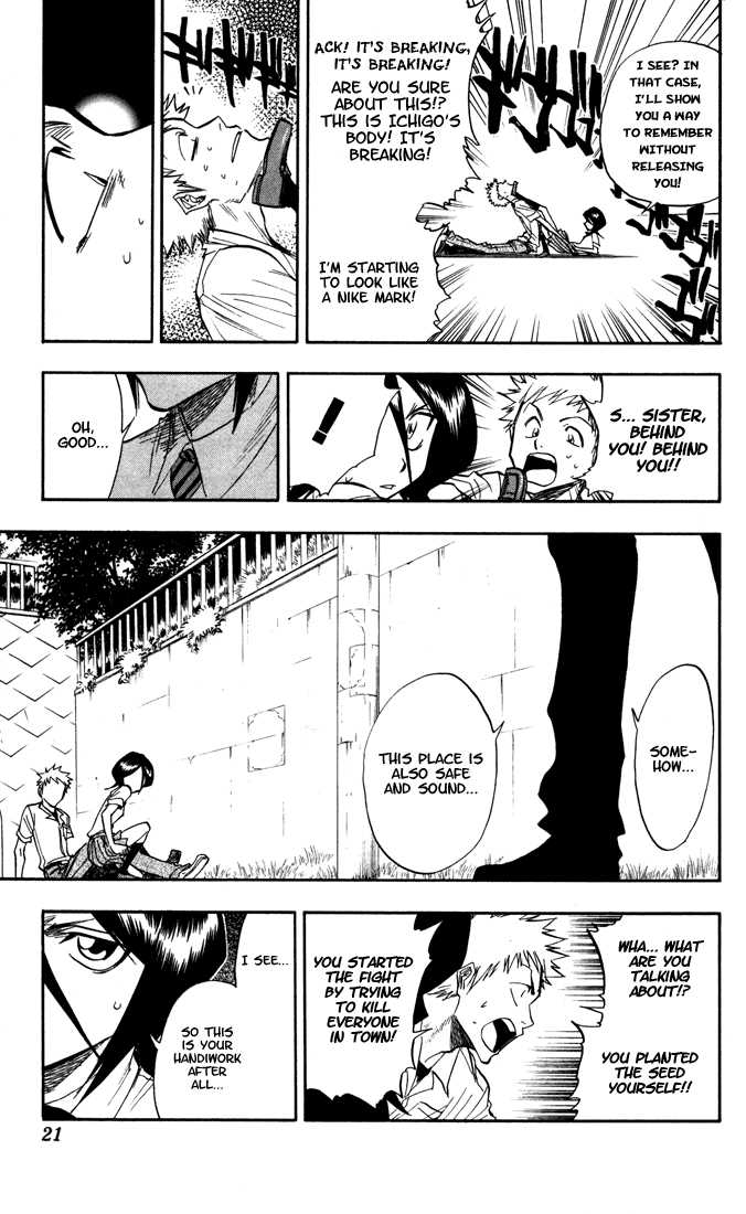 Bleach Vol.06 Chapter 044 page 17