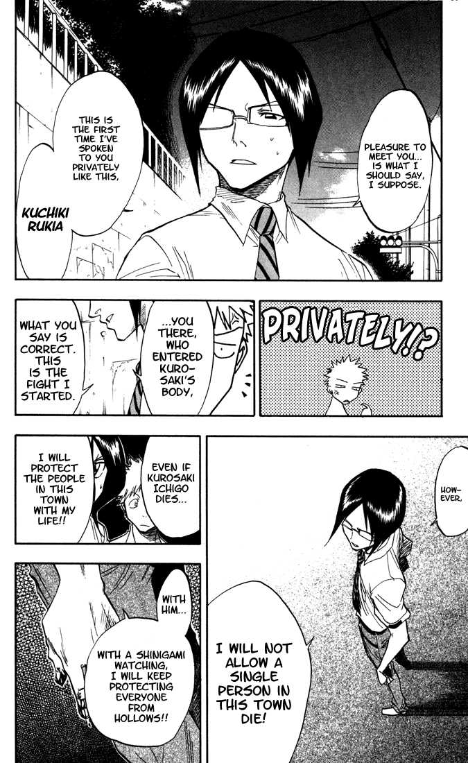 Bleach Vol.06 Chapter 044 page 18