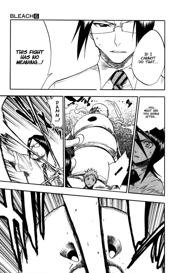 Bleach Vol.06 Chapter 044 page 19