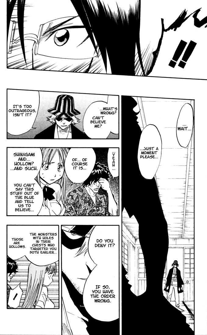 Bleach Vol.06 Chapter 044 page 20