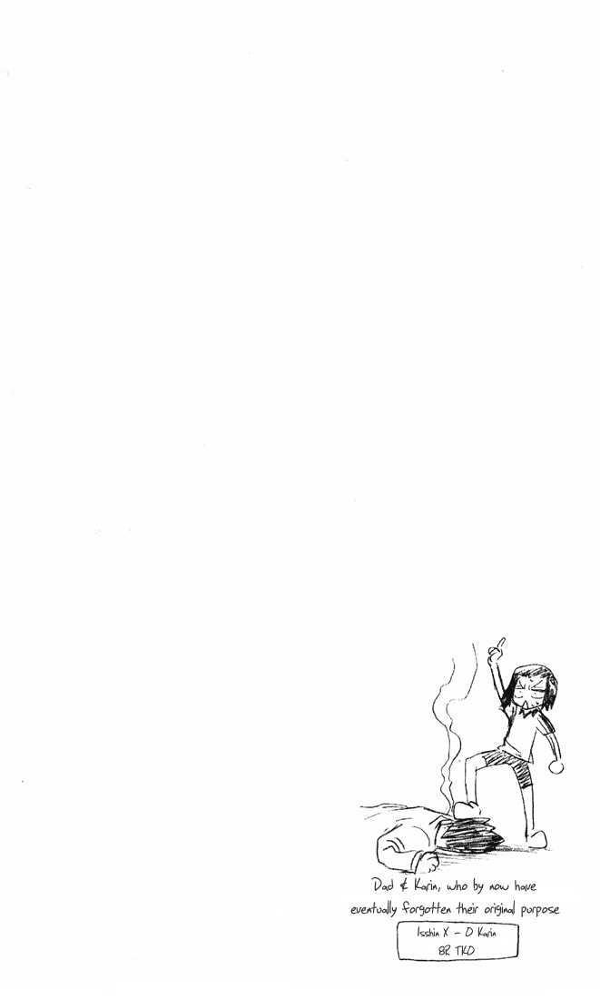 Bleach Vol.06 Chapter 044 page 24