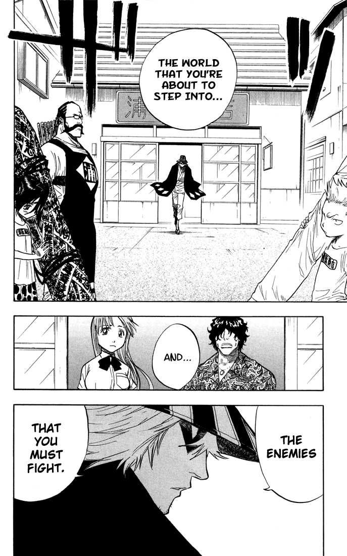 Bleach Vol.06 Chapter 045 page 5