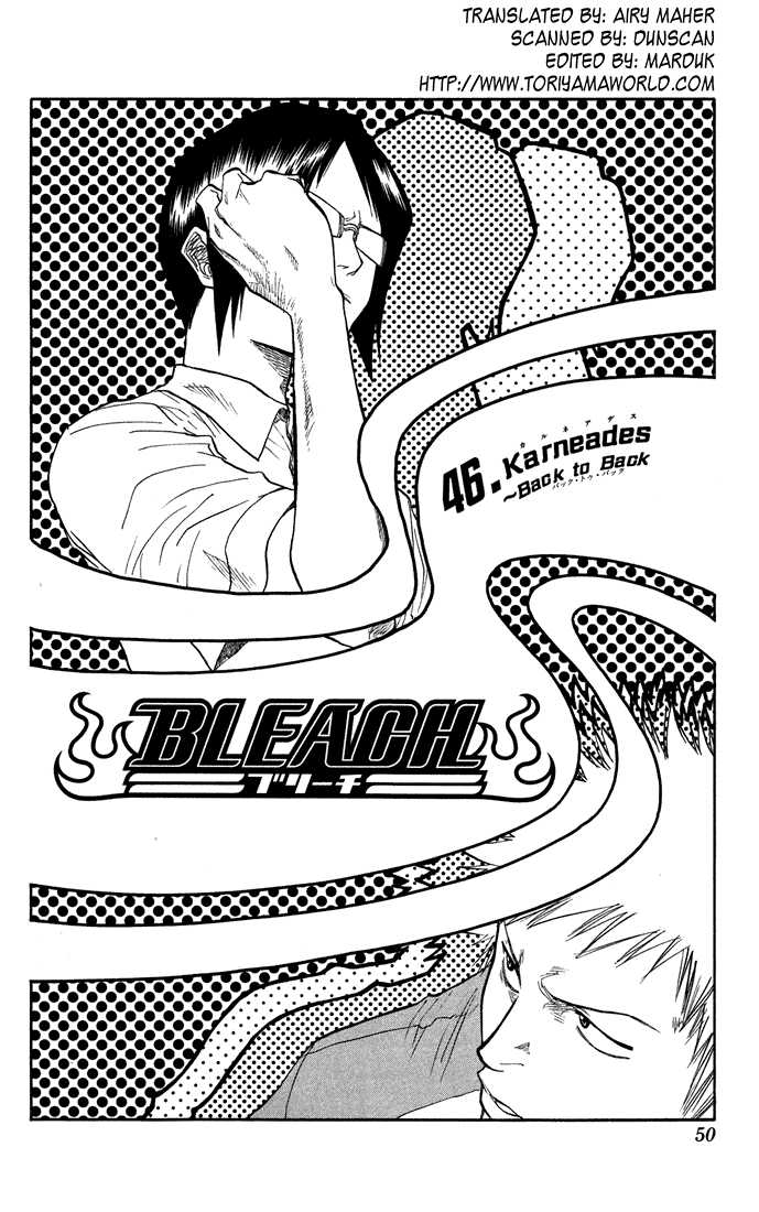 Bleach Vol.06 Chapter 046 page 3