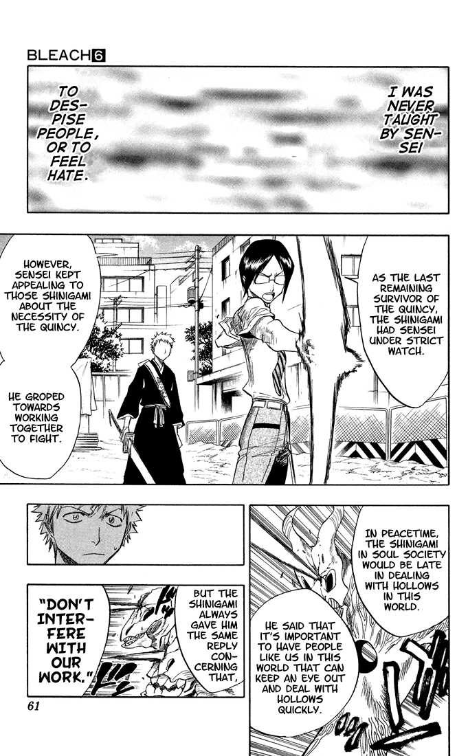 Bleach Vol.06 Chapter 046 page 14