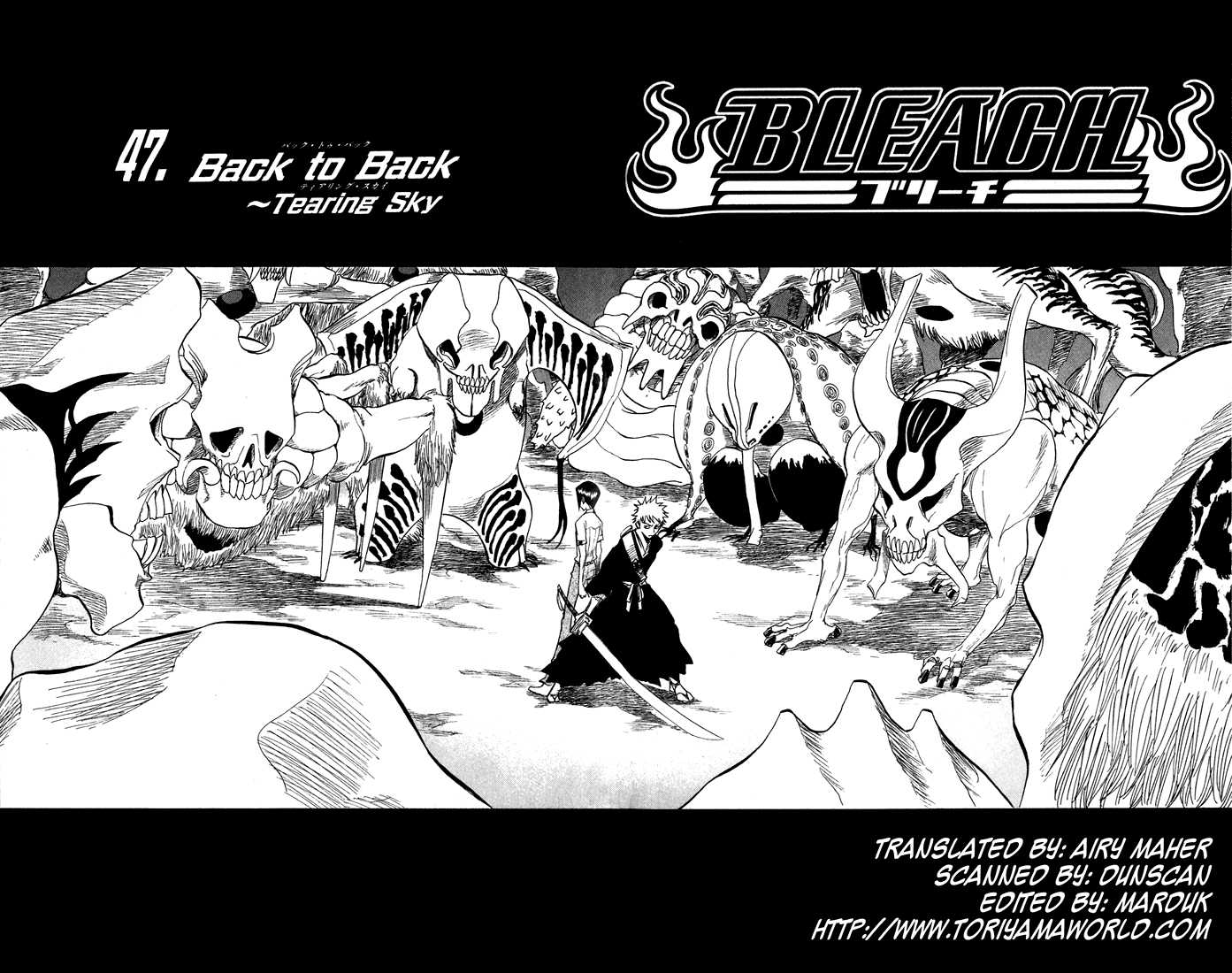 Bleach Vol.06 Chapter 047 page 3