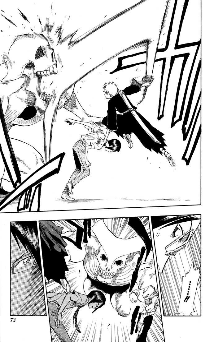 Bleach Vol.06 Chapter 047 page 5