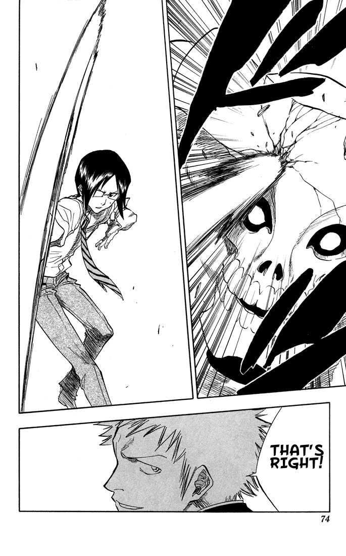 Bleach Vol.06 Chapter 047 page 6