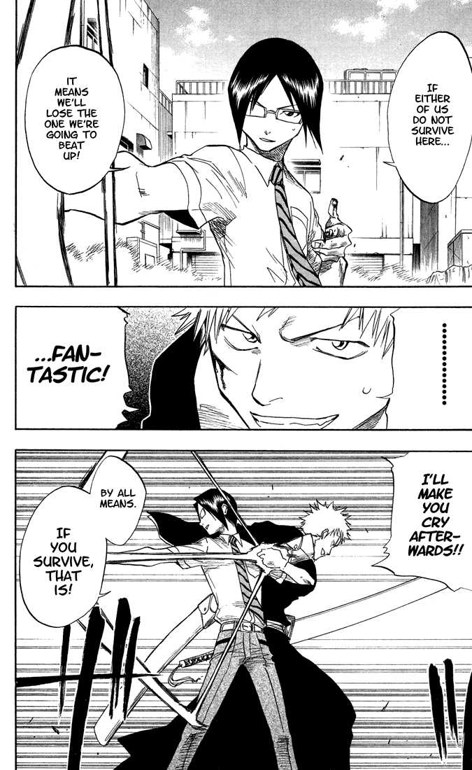 Bleach Vol.06 Chapter 047 page 14