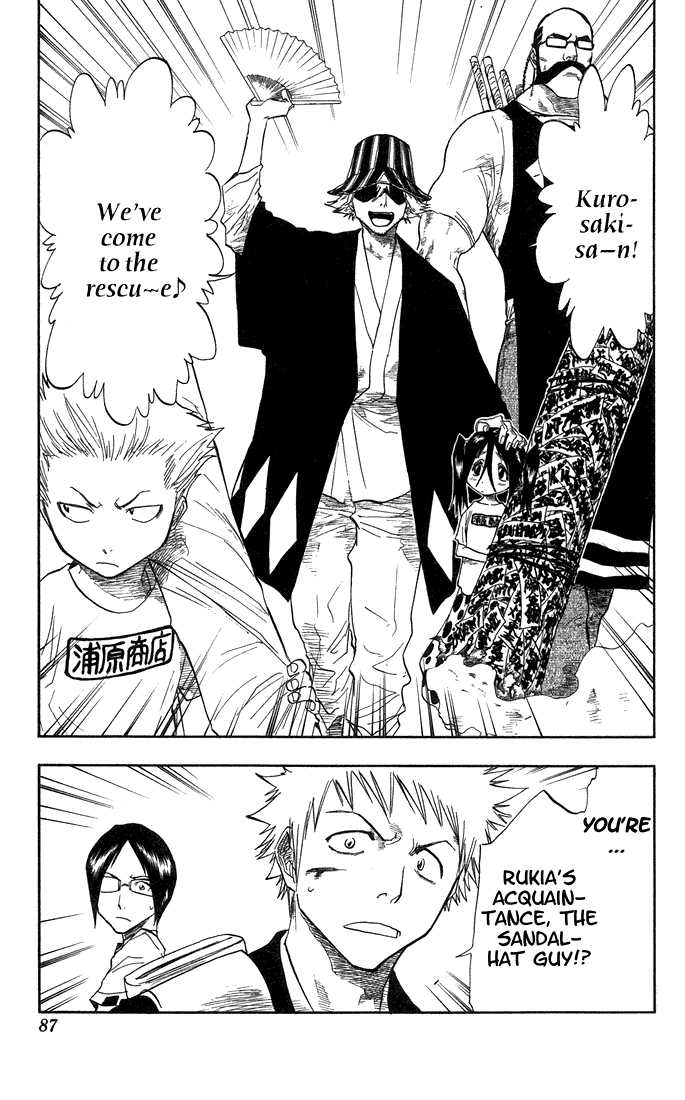 Bleach Vol.06 Chapter 047 page 19