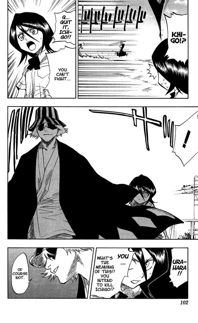 Bleach Vol.06 Chapter 048 page 14