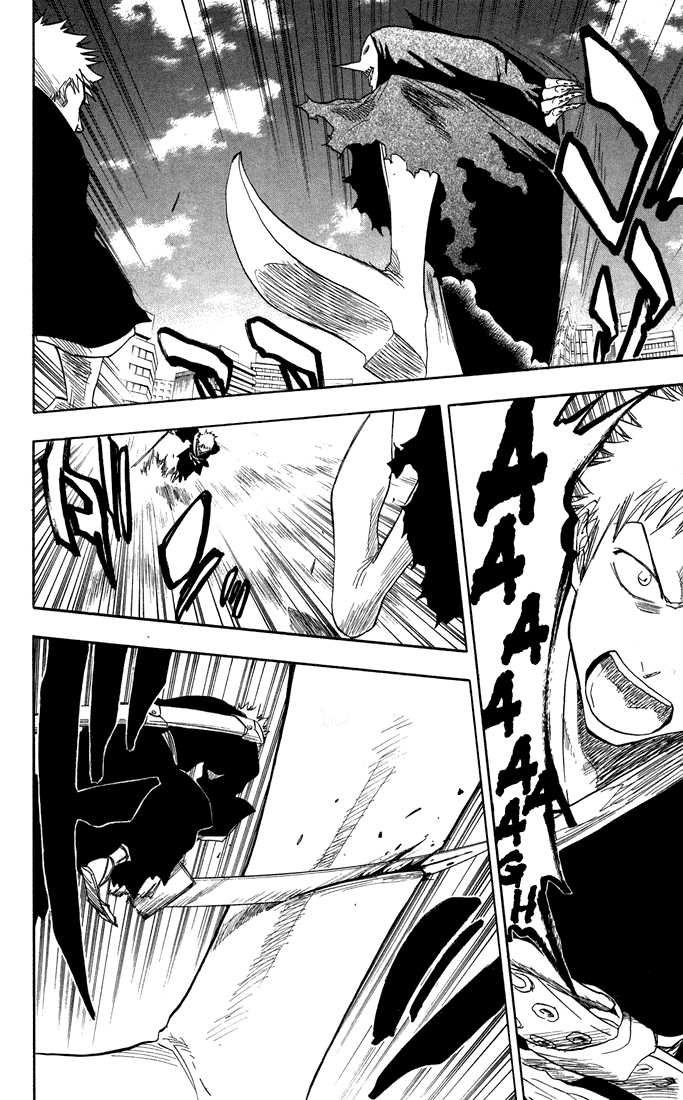 Bleach Vol.06 Chapter 048 page 16