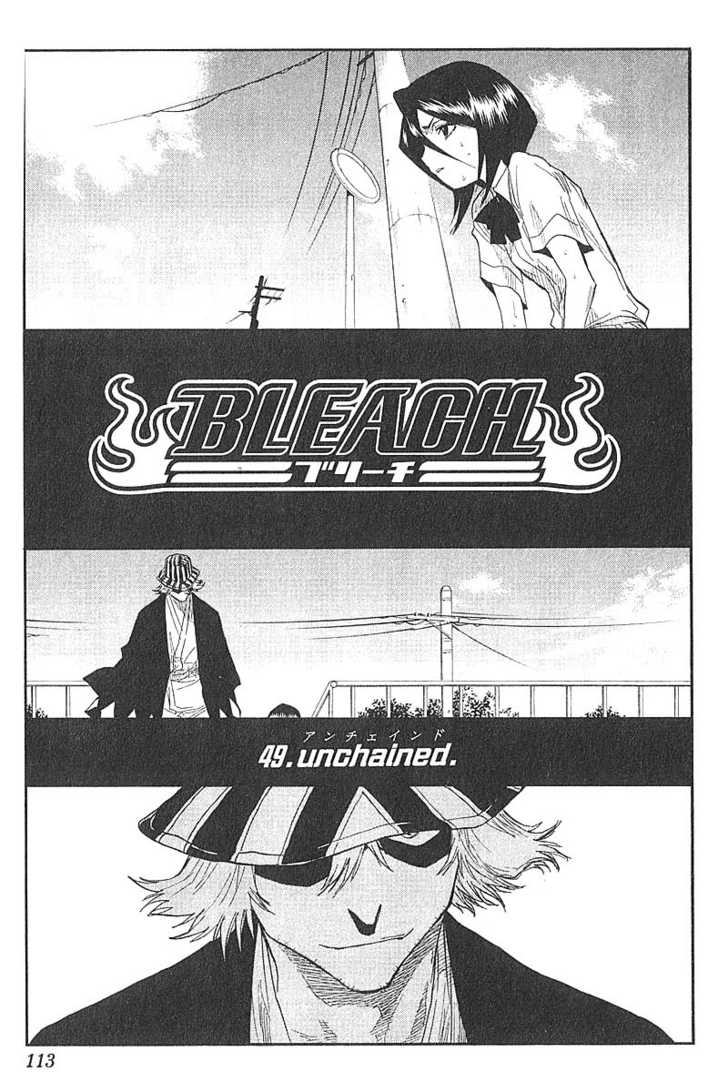 Bleach Vol.06 Chapter 049 page 5