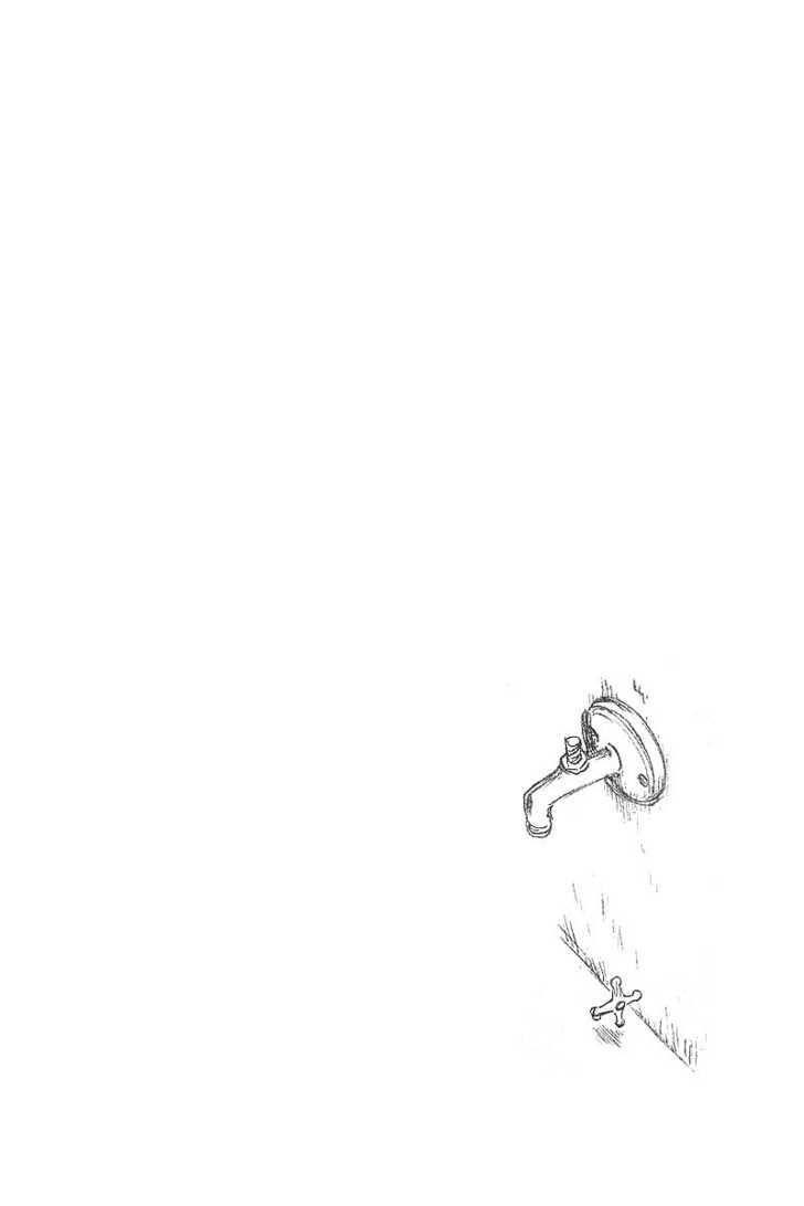 Bleach Vol.06 Chapter 049 page 20