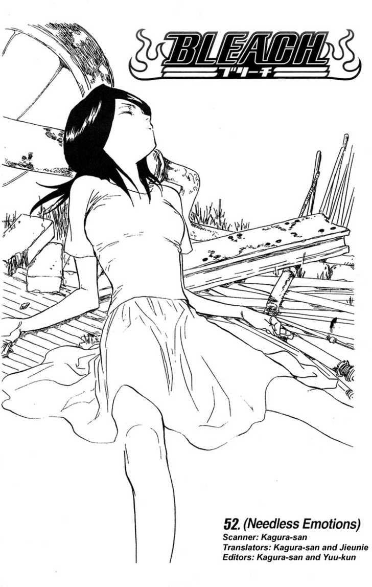 Bleach Vol.06 Chapter 052 page 3