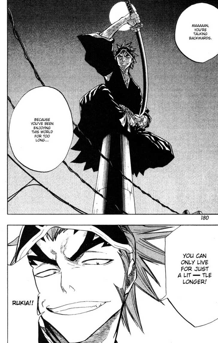 Bleach Vol.06 Chapter 052 page 11