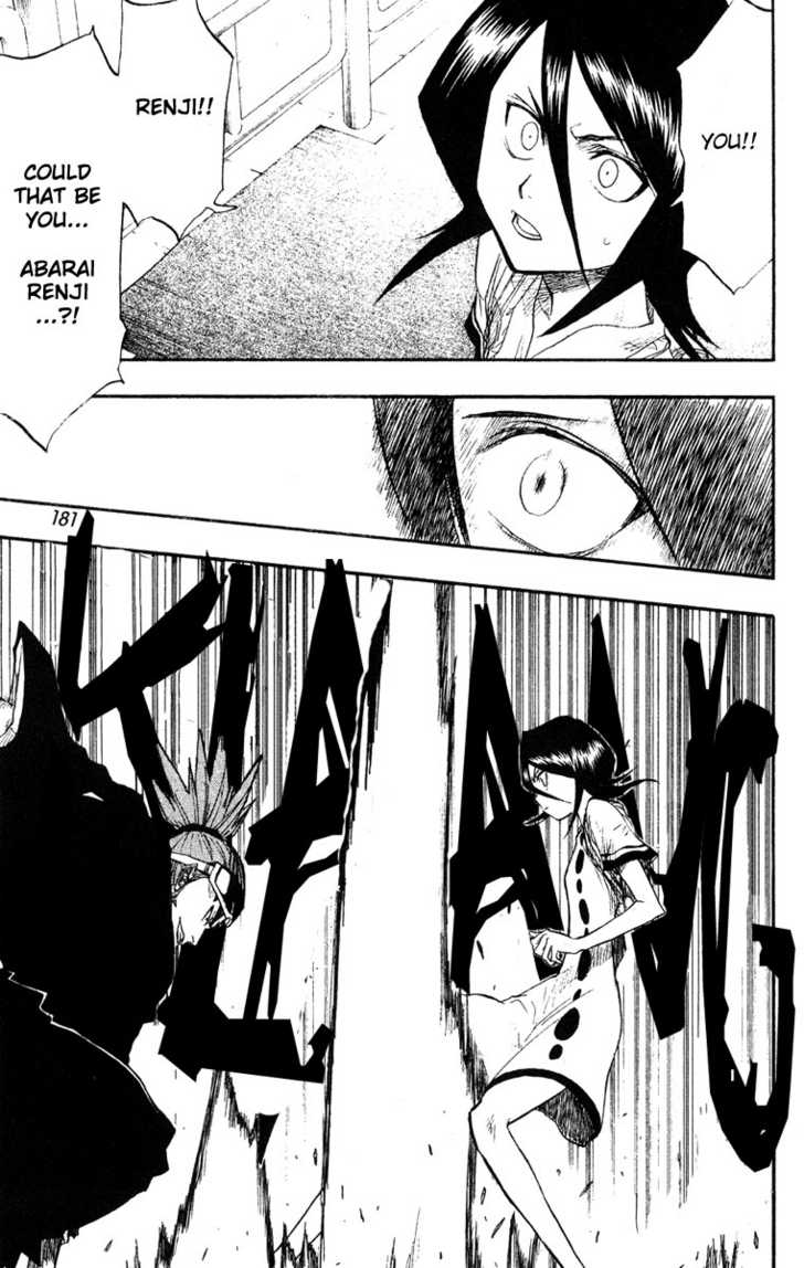 Bleach Vol.06 Chapter 052 page 12