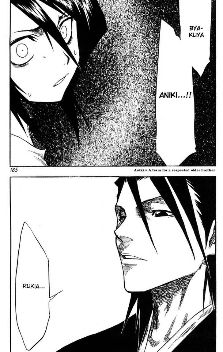 Bleach Vol.06 Chapter 052 page 16