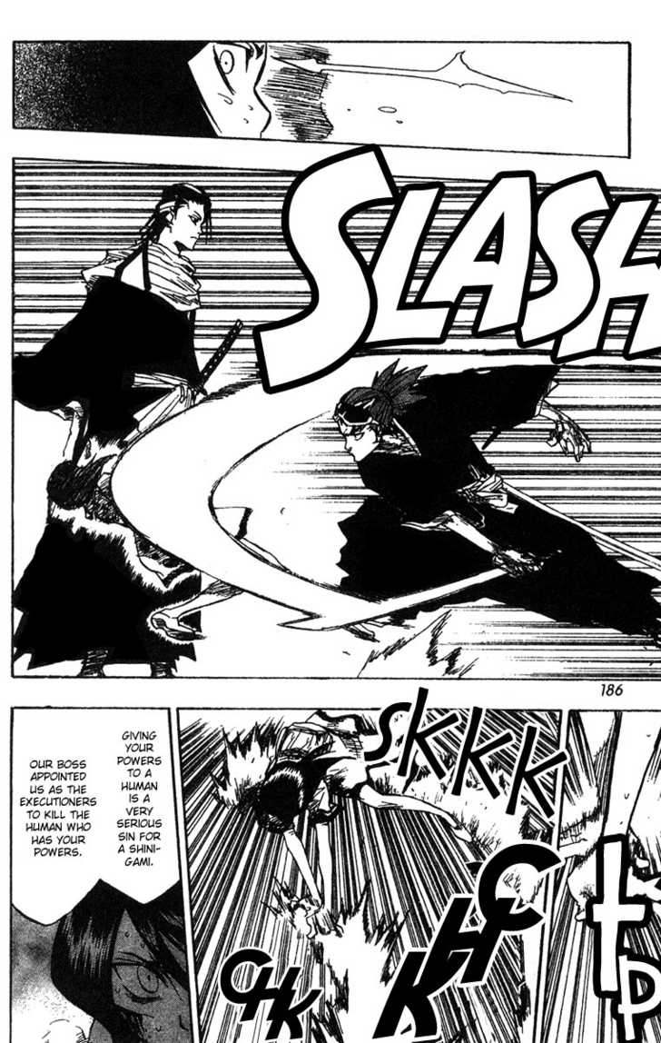 Bleach Vol.06 Chapter 052 page 17