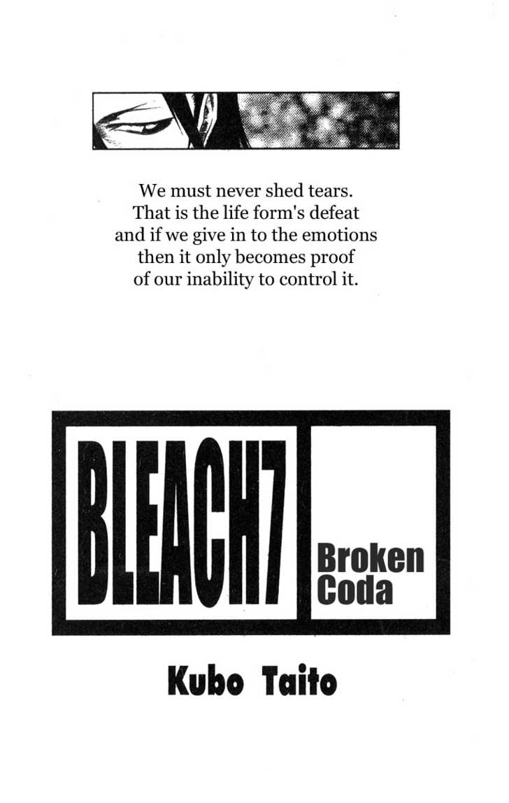 Bleach Vol.07 Chapter 053 page 3