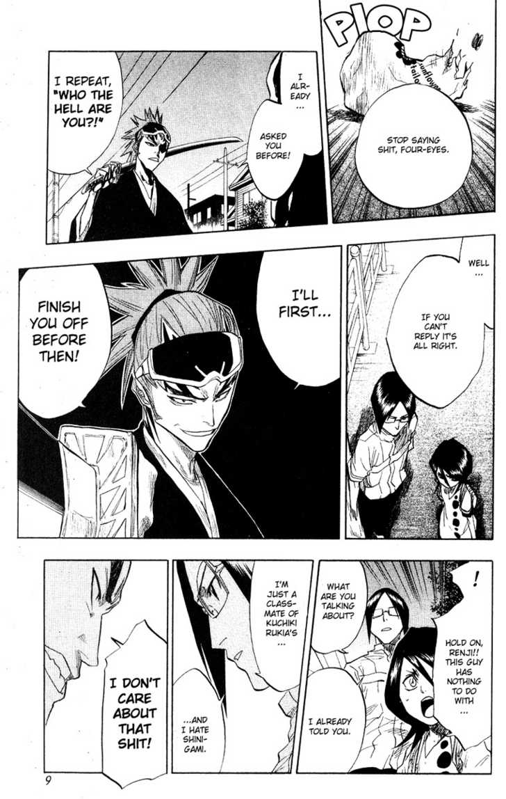 Bleach Vol.07 Chapter 053 page 7