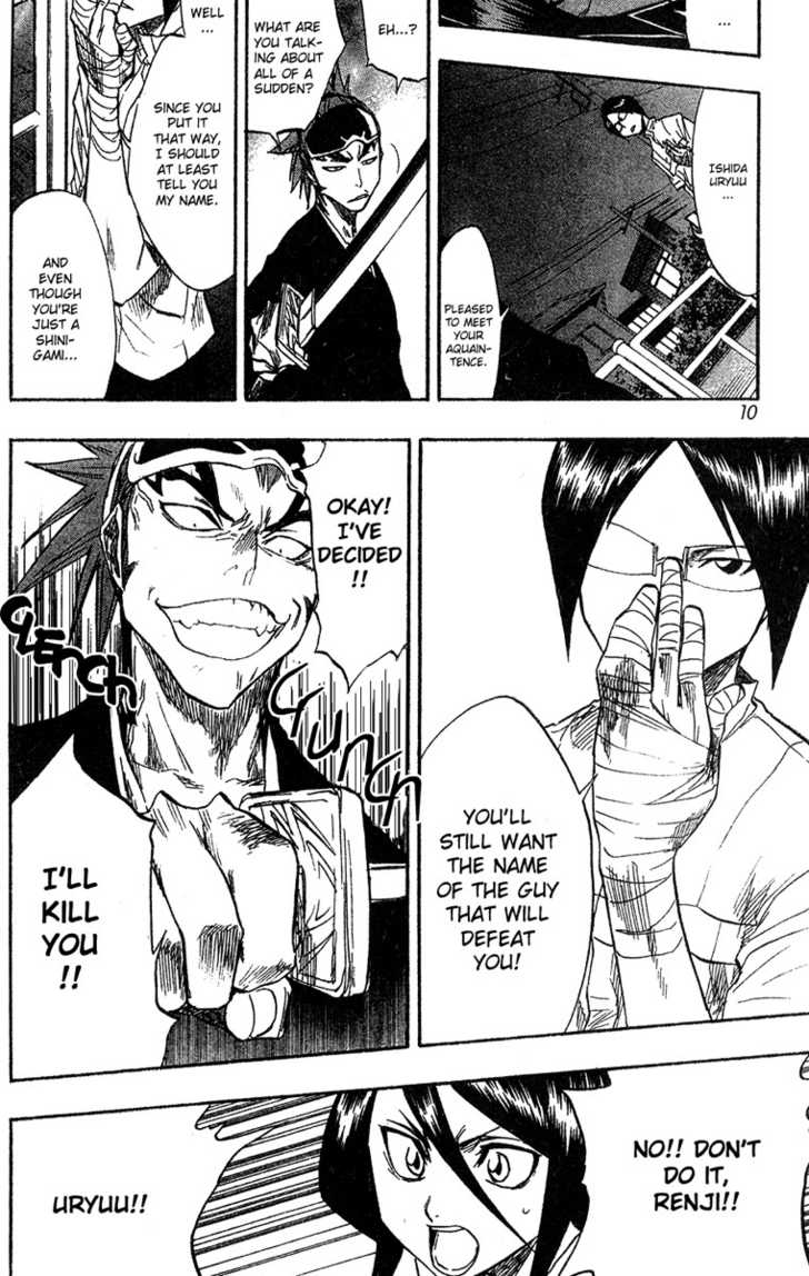 Bleach Vol.07 Chapter 053 page 8
