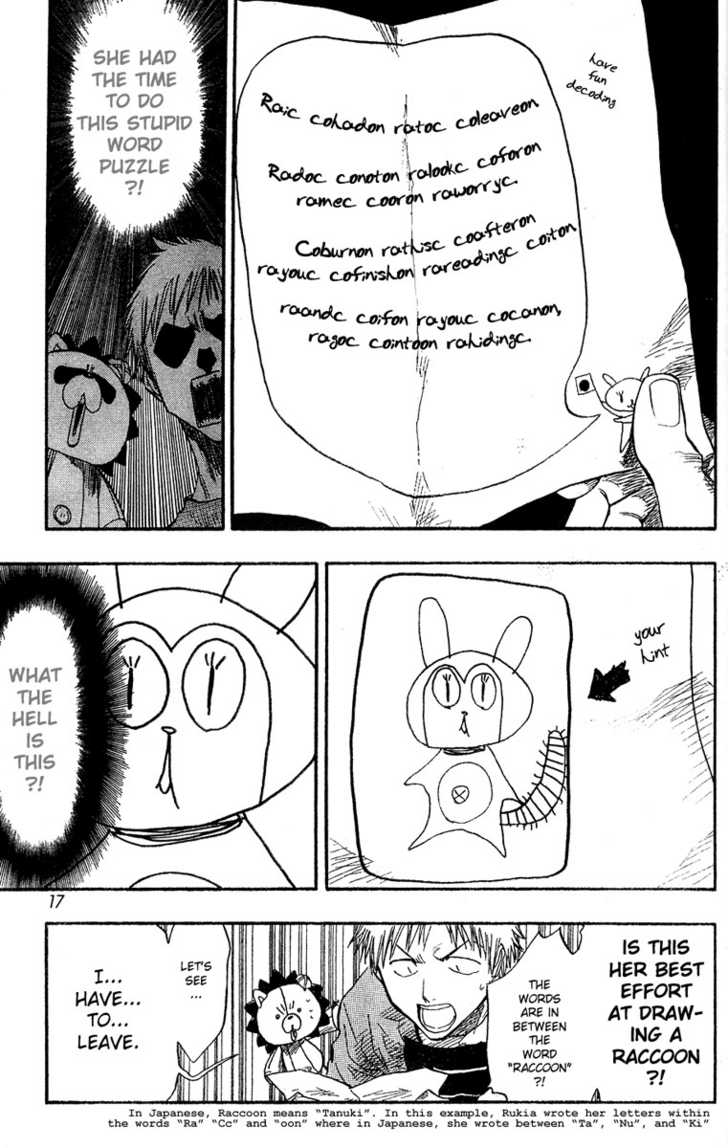 Bleach Vol.07 Chapter 053 page 15