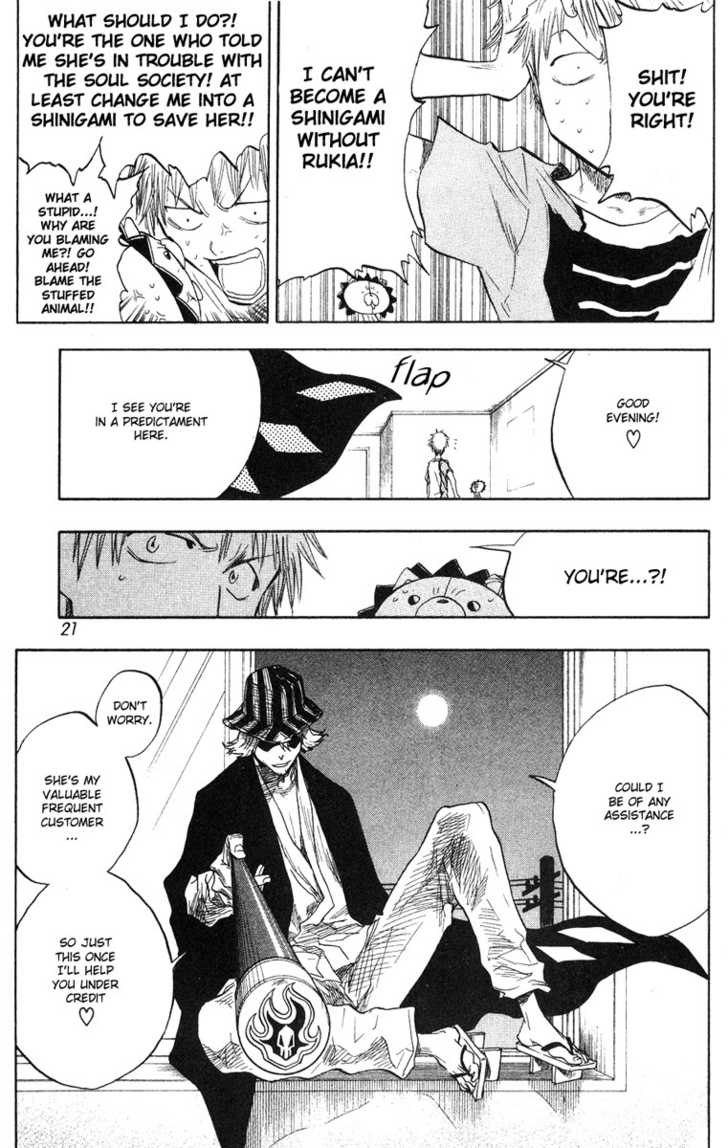 Bleach Vol.07 Chapter 053 page 19