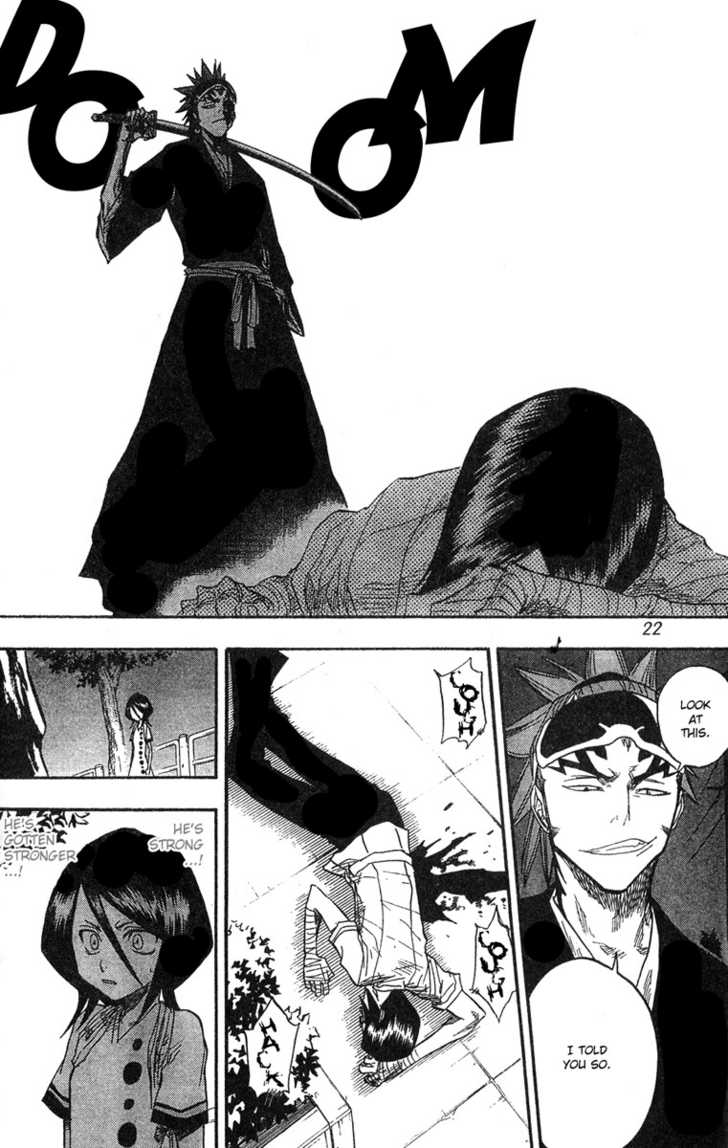 Bleach Vol.07 Chapter 053 page 20