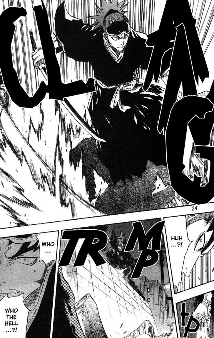 Bleach Vol.07 Chapter 053 page 22