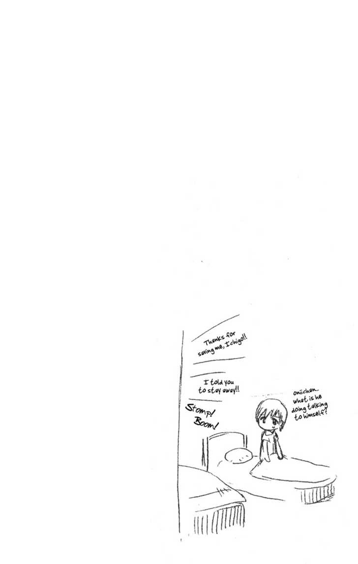 Bleach Vol.07 Chapter 053 page 24