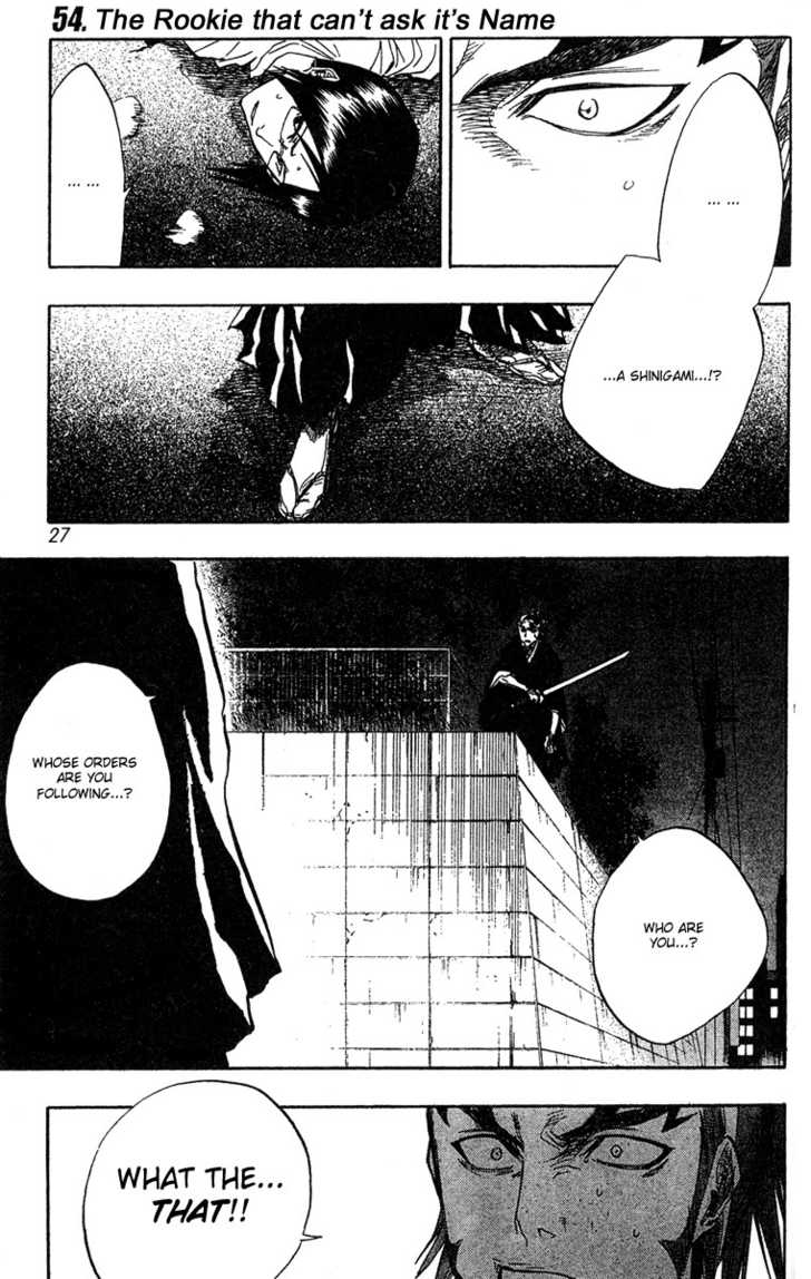 Bleach Vol.07 Chapter 054 page 3
