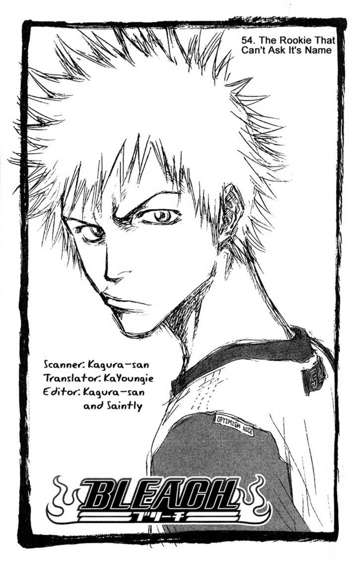 Bleach Vol.07 Chapter 054 page 7