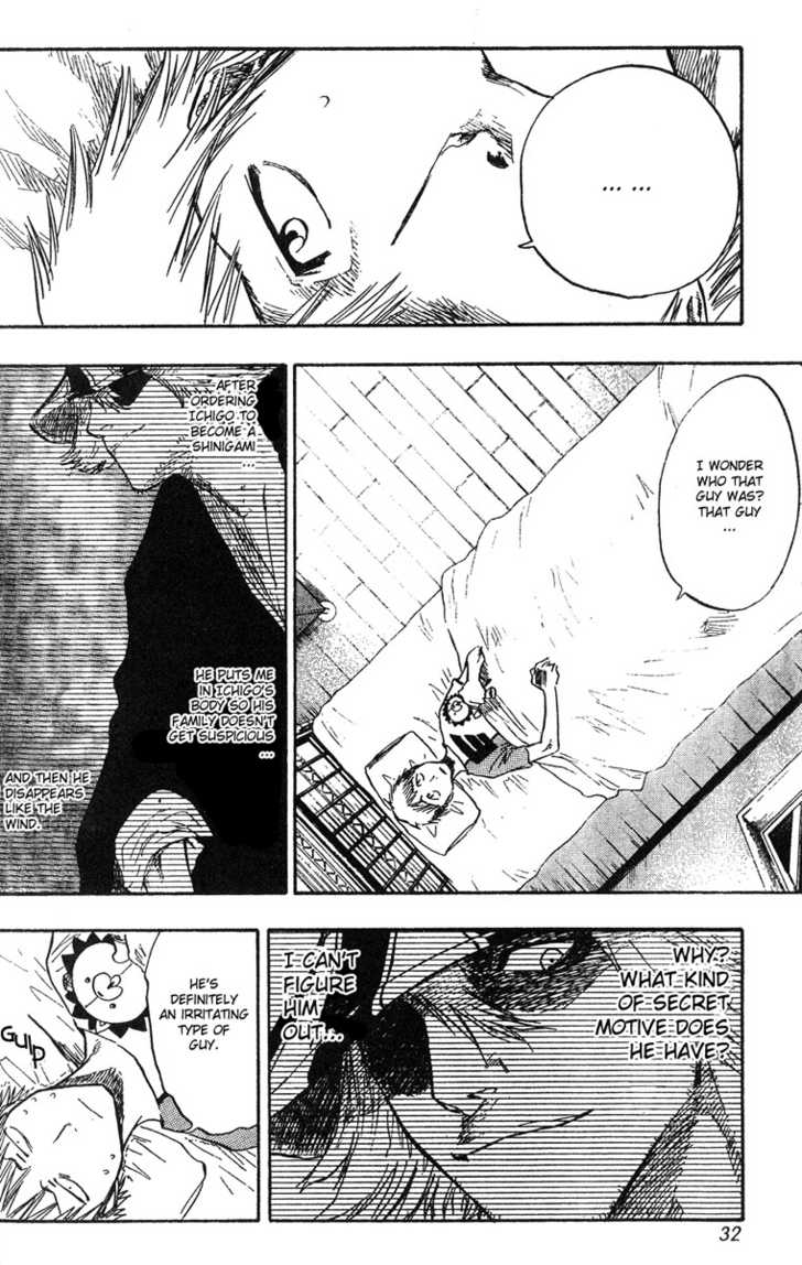 Bleach Vol.07 Chapter 054 page 8