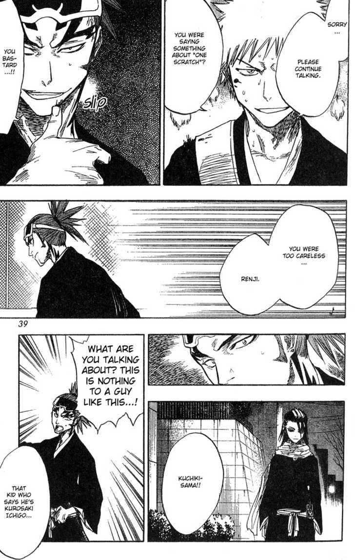Bleach Vol.07 Chapter 054 page 15
