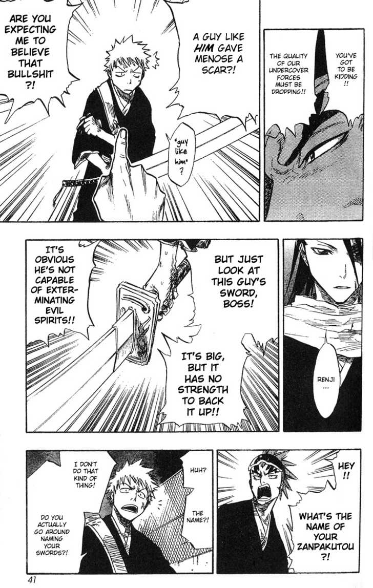 Bleach Vol.07 Chapter 054 page 17