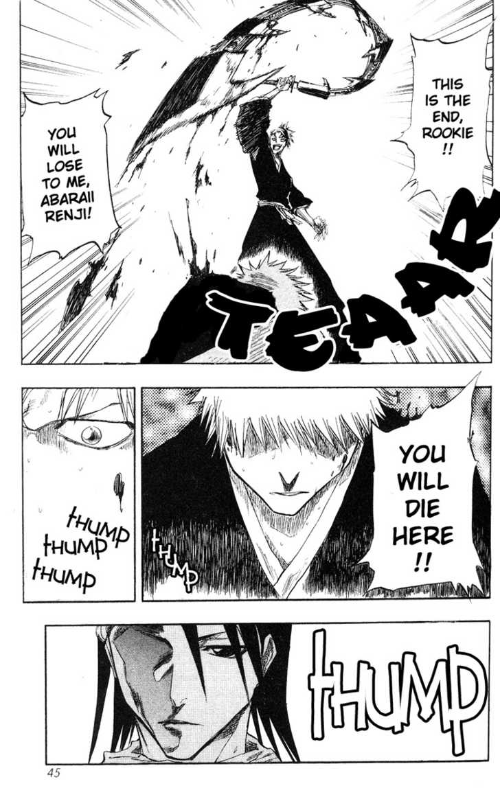 Bleach Vol.07 Chapter 054 page 21