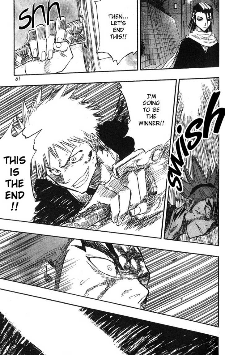 Bleach Vol.07 Chapter 055 page 17