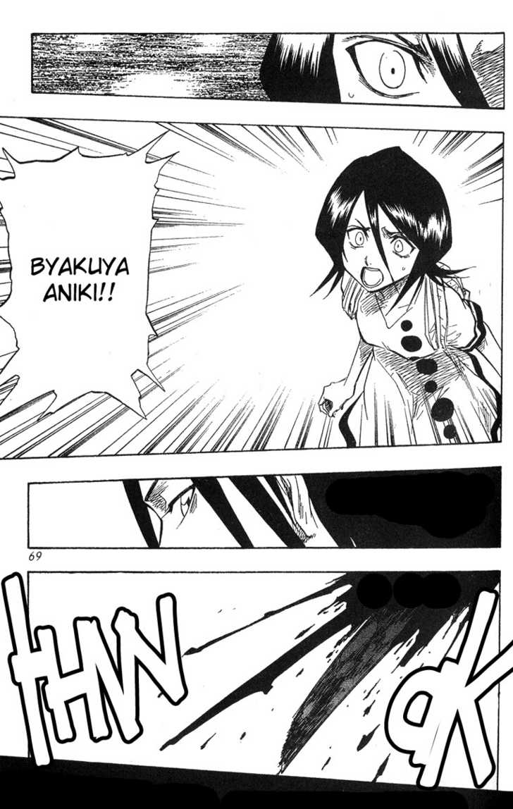 Bleach Vol.07 Chapter 056 page 4