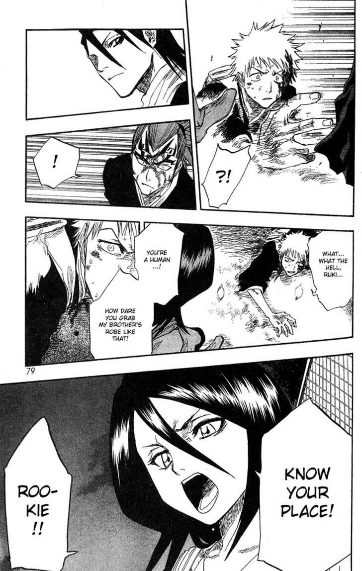 Bleach Vol.07 Chapter 056 page 14