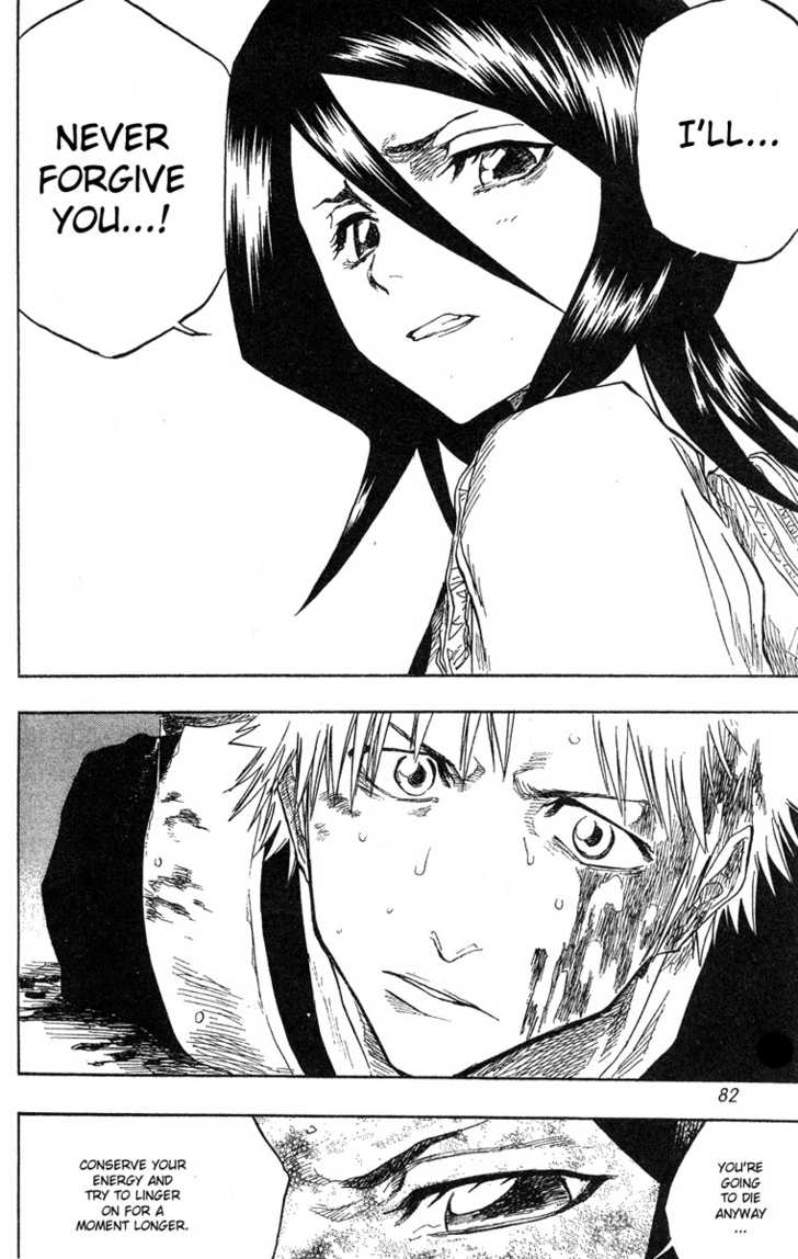 Bleach Vol.07 Chapter 056 page 17
