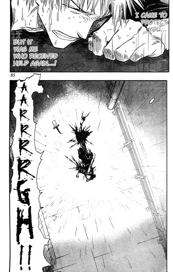 Bleach Vol.07 Chapter 056 page 20