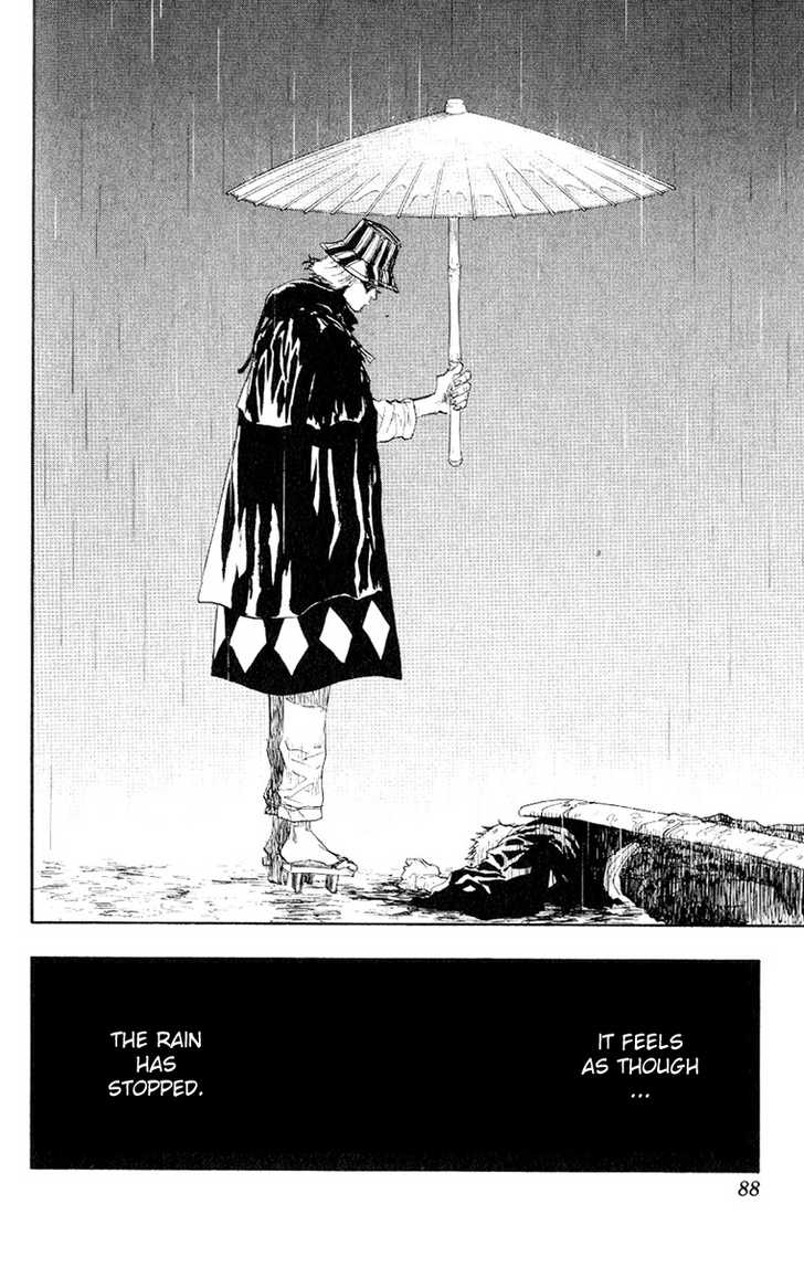 Bleach Vol.07 Chapter 057 page 3