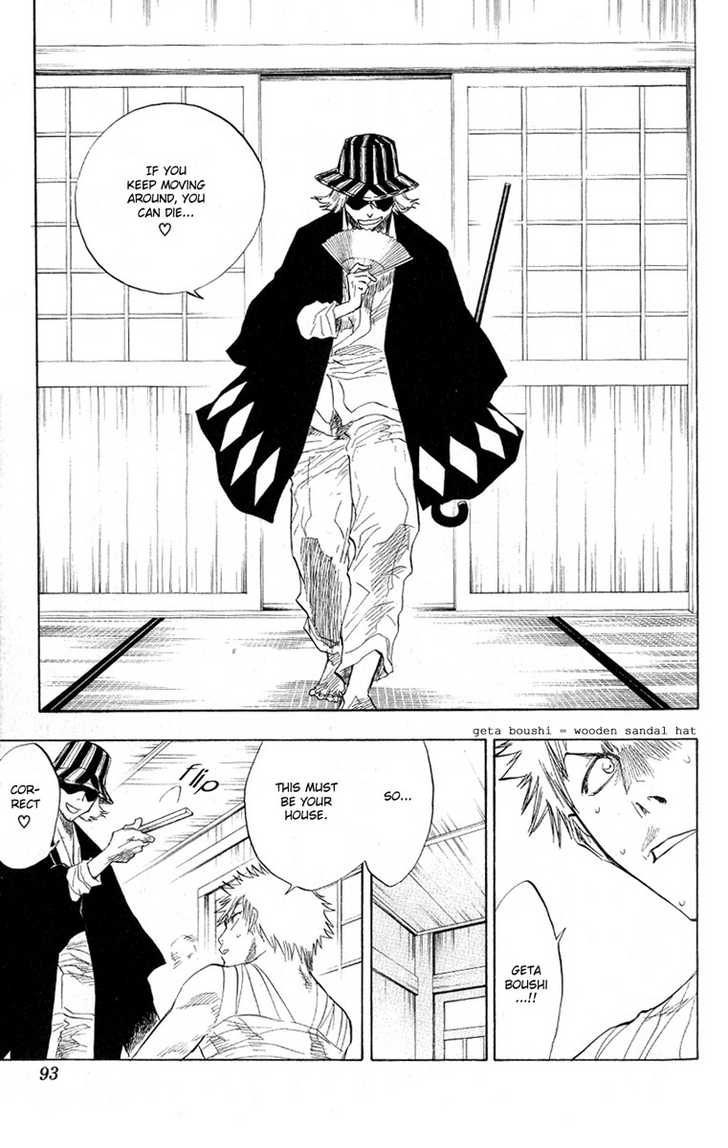 Bleach Vol.07 Chapter 057 page 8